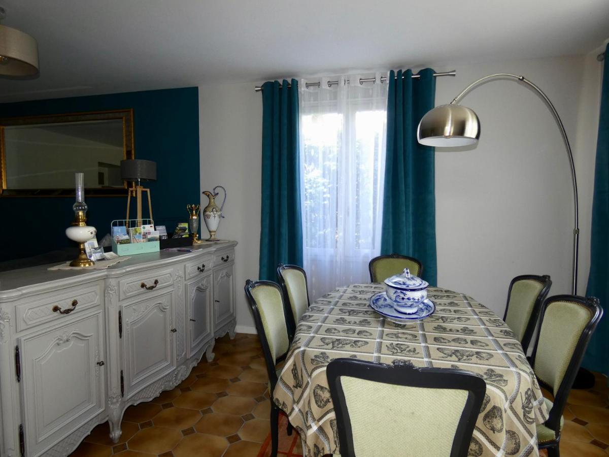 "La Veranda" Gite Verdigny Zewnętrze zdjęcie
